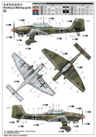 Junkers Ju-87R