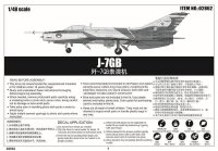 1/48 Chengdu J-7GB Fighter