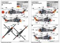 Sikorsky H-34 US US Navy Rescue