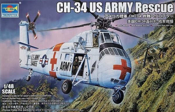 1/48 Sikorsky CH-34 US Army Rescue