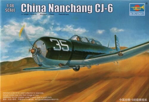 1/48 Nanchang CJ-6