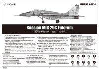 Russian MiG-29C Fulcrum