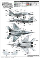 Russian MiG-29SMT Fulcrum