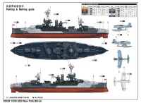 1/350 USS New York BB-34