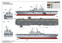 1/350 USS Wasp LHD-1