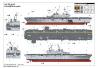 USS Wasp LHD-1