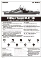 USS West Virginia BB-48 - 1945