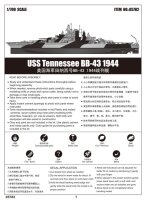 USS Tennessee BB-43 1944