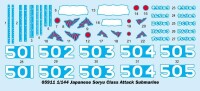 1/144 Japanese Soryu Class Attack Submarine