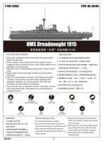 HMS Dreadnought 1915
