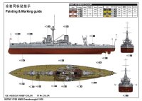 HMS Dreadnought 1918