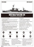 USS New York BB-34
