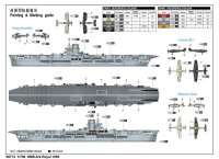 1/700 HMS Ark Royal 1939