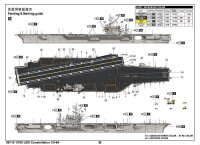 1/700 USS Constellation CV-64