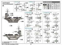 1/700 USS Constellation CV-64