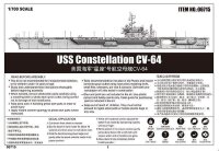 1/700 USS Constellation CV-64