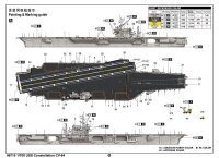 USS Constellation CV-64