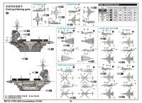 USS Constellation CV-64