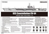 USS Constellation CV-64