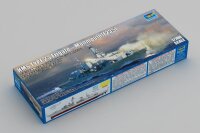 1/700 HMS Monmouth F235 - Type 23 Frigate