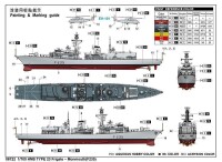 1/700 HMS Monmouth F235 - Type 23 Frigate