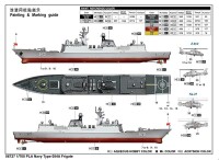 PLA Navy Type 054A Frigate