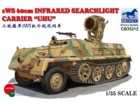 sWS 60cm Infrared Searchlight Carrier "UHU"
