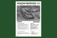1/35 Pz.Kpfw. 38(t) Ausf. G