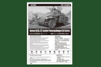 Sd.Kfz. 222 Leichter Panzerspähwagen (3. Serie)