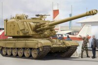 1/35 French GCT 155mm AuF1 SPH (T-72)