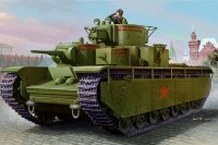 T-35 Soviet Heavy Tank (Early Version)
