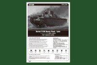 1/35 T-35 Soviet Heavy Tank (Late)