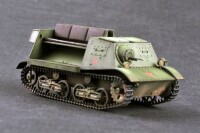 1/35 Soviet T-20 Armored Tractor Komsomolets 1938