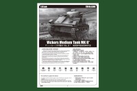 Vickers Medium Tank Mk. II*