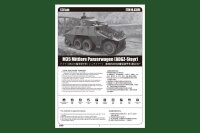 M35 Mittlerer Panzerwagen (Steyr ADGZ)