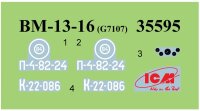 1/35 BM-13-16 on G7107