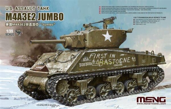 M4A3E2 Jumbo Sherman