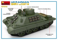 Ukrainian BMR-1 with KMT-9