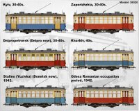 1/35 Soviet Tram X-Series. Early Type