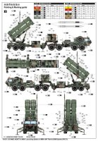 M983 HEMTT + M901 Launching Station