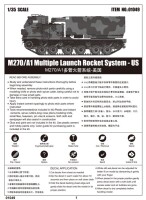 M270/A1 Multiple Launch Rocket System - US