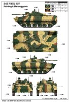BMP-3 South Korea
