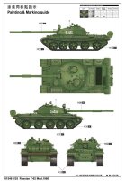 T-62 Modell 1960