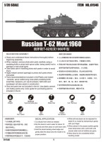 T-62 Modell 1960