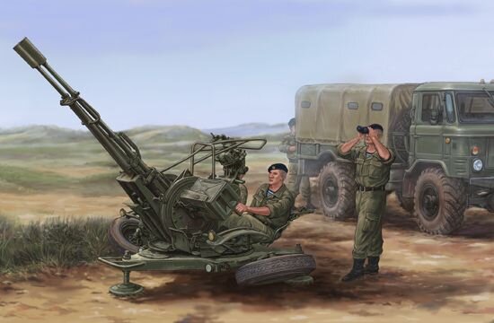 Russian ZU-23-2 Anti-Aircraft Gun