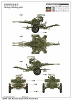 Russian ZU-23-2 Anti-Aircraft Gun