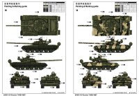 Russian T-80BV MBT