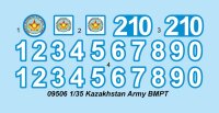 BMPT (Kazakhstan Army)