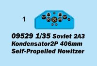 Soviet 2A3 Kondensator 2P