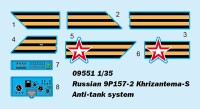 Russian 9P157-2 Khrizantema-S